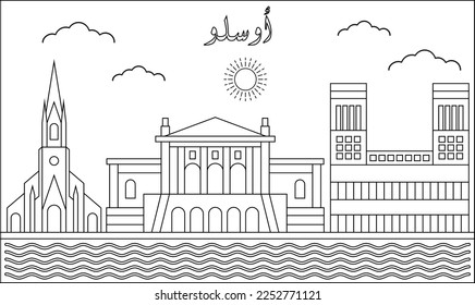 Oslo skyline with line art style vector illustration. Modern city design vector. Arabic translate : Oslo 