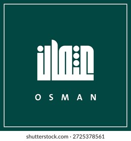 Osman Arabic Name Logo in Elegant Calligraphy – Vector