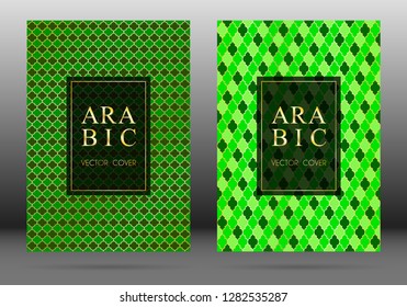 Osman pattern vector cover page layout design collection in arabic style mosaic in gold grid. Islamic background, moroccan, turkish, persian, ottoman pattern vector template. Ramadan motifs.