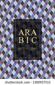 Osman pattern vector cover page layout in arabic style of mosque stained-glass window mosaic grid. Islamic background, moroccan, turkish, arabic, ottoman pattern vector template in gold blue violet