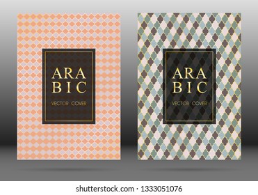 Osman pattern vector cover page layout design set in arabic style mosaic in gold grid. Islamic background, moroccan, turkish, persian, ottoman pattern vector template. Oriental motifs.
