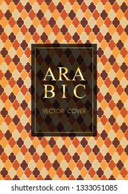 Osman pattern vector cover page design in arabic style of mosque stained-glass window mosaic grid. Islamic background, moroccan, turkish, arabic, ottoman pattern vector template in gold brown