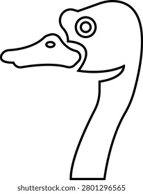 ostrich head icon, Bird Graphics, Wildlife Vector, logo with spiky feathers and a fierce expression close-up of bird with textured feathers and large eye animal portrait silhouettes designs ,