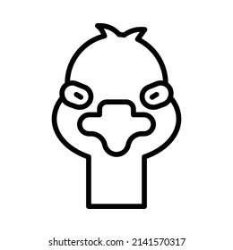 Ostrich Icon. Line Art Style Design Isolated On White Background