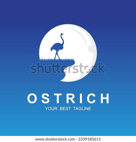 ostrich logo vector icon illsutration design