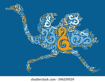 ostrich shape vector design illustration