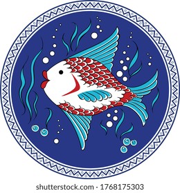 Ottoman ancient Turkish patterns, motifs