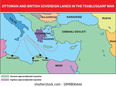 Ottoman and British sovereign lands in the trablusgarp war turkish history map