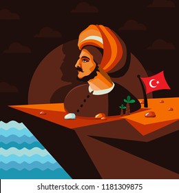 The Ottoman Empire Illustration