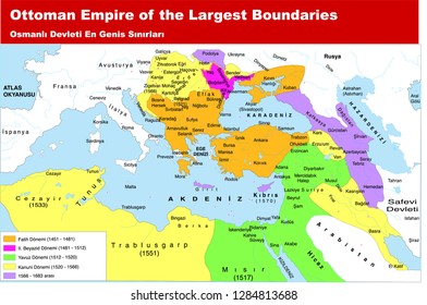 Ottoman Empire of the Largest Boundaries