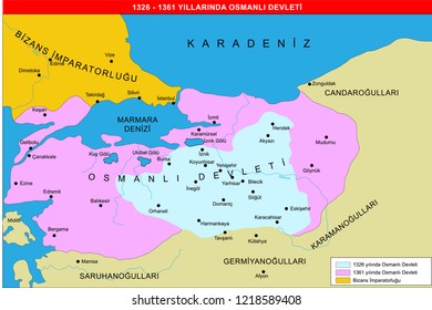 Ottoman Empire Map (1326-61)