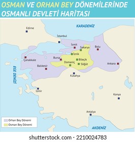 Ottoman Map in the Periods of Osman and Orhan Bey, Osmanlı Devleti, Tarih Haritaları, I. Murad, II. Murad, Fatih Sultan Mehmet Harita, Osmanlı Harita, Osman Bey, Orhan Bey, Beylikler, Tarih, Kanuni