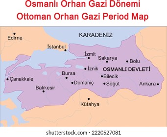 Ottoman Orhan Ruler Period Map