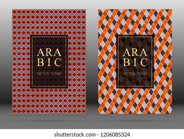 Ottoman pattern vector cover page layout design set in arabic style mosaic in gold grid. Islamic background, moroccan, turkish, persian, ottoman pattern vector template. Ramadan motifs.