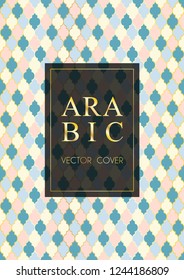 Ottoman pattern vector cover page layout in arabic style of mosque stained-glass window mosaic grid. Islamic background, moroccan, turkish, arabic, ottoman pattern vector template in gold pink blue