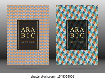 Ottoman pattern vector cover page layout design collection in arabic style mosaic in gold grid. Islamic background, moroccan, turkish, persian, ottoman pattern vector template. Ramadan motifs.