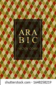Ottoman pattern vector cover page design in arabic style of mosque stained-glass window mosaic grid. Islamic background, moroccan, turkish, arabic, ottoman pattern vector template in gold green brown