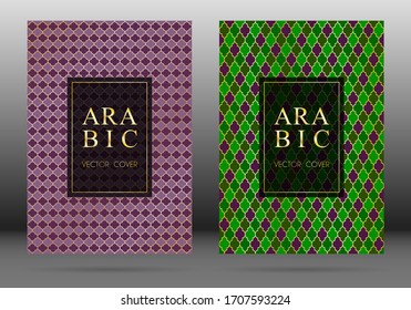 Ottomanische Muster Vektorillustration Deckblatt-Layout-Design in arabischen Stil Mosaik in Golden Raster. Islamischer Hintergrund, marokkanische, türkische, persische, ottomanische Muster-Vektorillustration. Ramadan-Motive.