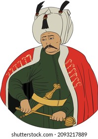 Ottoman Rulers Series 9 of 36 is Sultan Selim the first. Better known as Yavuz (The Tough). He was the first Ottoman Caliph of Islam.