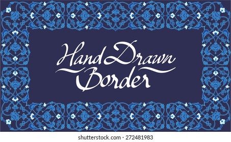 Ottoman, Turkish, Arabic, African, Islamic floral vector border frame ceramic tile arap islam müslüman dünyası osmanlı çini motif bordür el çizimi vektör