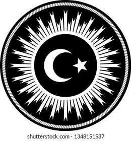 Ottoman Turkish Flag/Seal in circular form vectoral, black and white.
