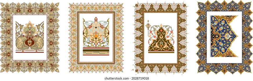 Ottoman And Turkish Seamless Vector Pattern Or Islamic Pattern And  Mosaic Or Frame Or Motif Or Carpet Or Textile Pattern