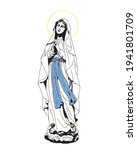 our lady of Lourdes Illustration Virgin Mary catholic religious vector