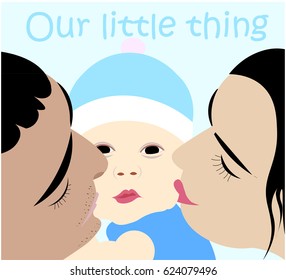 our little thing