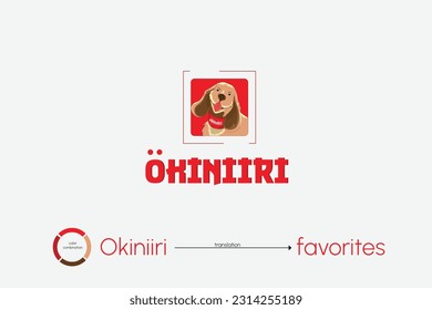 Nuestro logo captura la esencia de la alegría y calidez que las mascotas traen a nuestras vidas. El diseño presenta una encantadora silueta de una mascota, elegantemente encajada y radiante felicidad