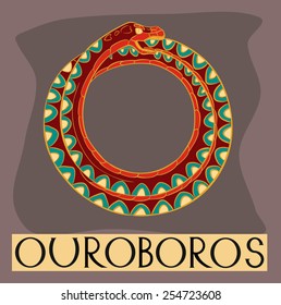 Ouroboros with title