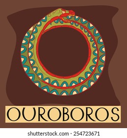 Ouroboros with title