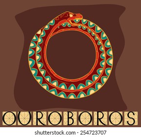 Ouroboros with title