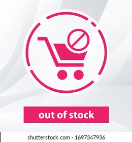 out of stock icon for website, easy to use and change color, modern, flat design