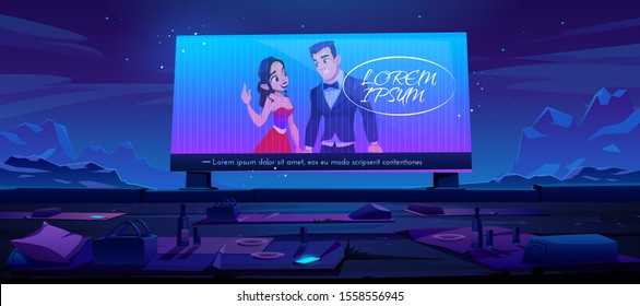 Outdoor cinema, open air movie theater with blankets seats and meals on ground front of large outdoors screen with love scene glowing in darkness on starry sky background. Cartoon vector illustration