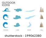 Outdoor icons