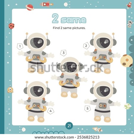 Outer Space activities for kids. Find two same astronauts. Logic games for kids. Vector illustration. Square Activity Book. Game to boost attention and focus.