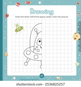 Atividades no Espaço Exterior para crianças. Terminar a imagem - alienígena bonito. Jogos de lógica para crianças. Página de Coloração Quadrada. Ilustração vetorial. O jogo aprende os princípios da simetria.
