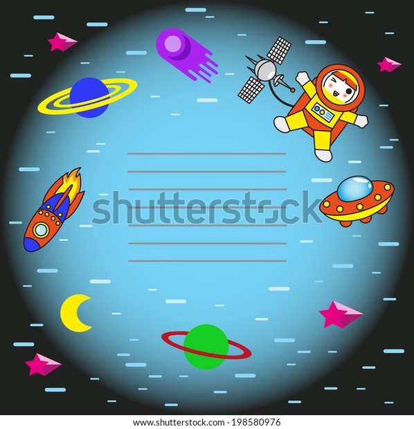 Outer Space Adventures Elements Paper Note Stock Vector - 