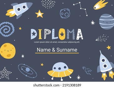 Outer space diploma template. Cosmic vector certificate design for children competition.