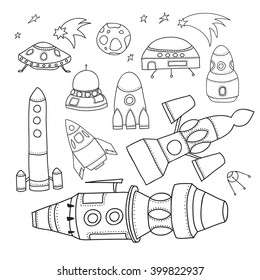 Outer space doodles, symbols and design elements: spaceships, ufo, planets, stars, rocket, comets. Cartoon background. Hand drawn vector illustration.