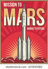 Outer space journey to Mars background. Universe adventure project vector vintage poster