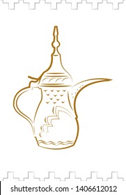 Outline art of a Dallah traditional Middle Eastern coffee pot with Nejd style motif. Editable Clip Art.