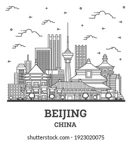 Esbozo de la ciudad china de Beijing con edificios modernos aislados en blanco. Ilustración vectorial. Paisaje urbano de Pekín con puntos de referencia. 