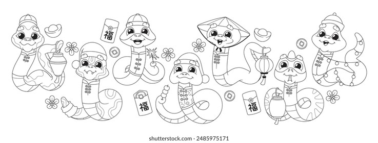 Outline Black And White Adorable Cute Cartoon Snakes Dressed In Traditional New Year Attire. Set Includes Elements