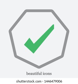 Outline check icon. Check vector illustration. A sign of check. Symbol of check for web and mobile.