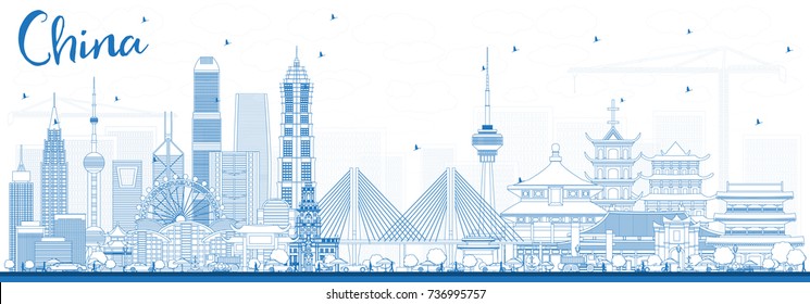 Outline China City Skyline. Famous Landmarks in China. Vector Illustration. Business Travel and Tourism Concept. Image for Presentation, Banner, Placard and Web Site. - Shutterstock ID 736995757