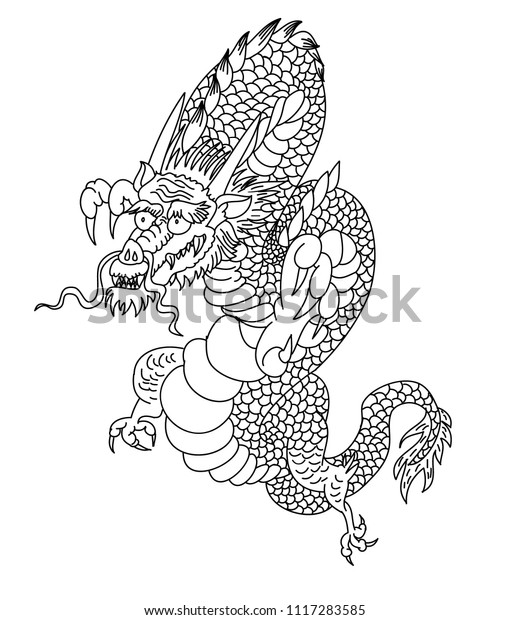 Outline Chinese Dragon Illustration Tattoo Designjapanese Stock Vector ...