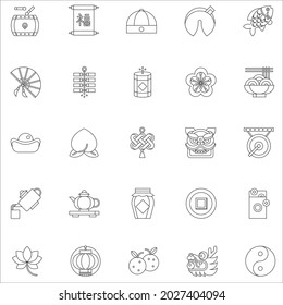 Outline Chinese elements collection new year flat cute vector