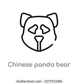 outline chinese panda bear vector icon. isolated black simple line element illustration from animals concept. editable vector stroke chinese panda bear icon on white background