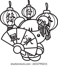 Contorno de itens de ano chinês para calendário. contorno de menina chinesa trazer um fã